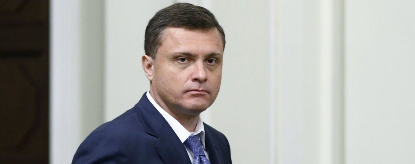 Льовочкін заявив про "похорон" фракції "Опозиційний блок" у парламенті