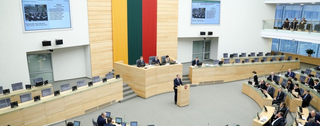 В Литве началось голосование на выборах президента