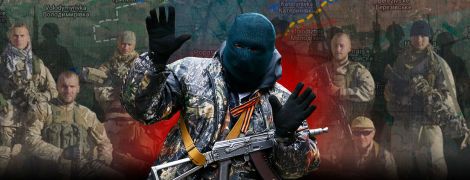 Российские наёмники подали иск против РФ в Гаагу. Наш интерес