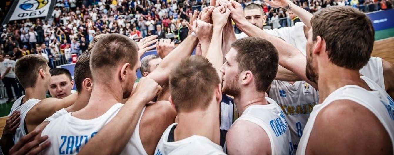 Сборная Украины по баскетболу объявила состав на ближайшие матчи отбора ЧМ-2019