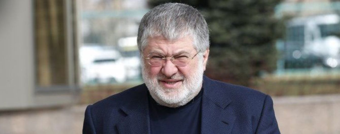 Znalezione obrazy dla zapytania коломойÑкий