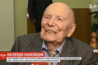 Перед невероятным юбилеем Борис Патон озвучил планы на 101-й год жизни