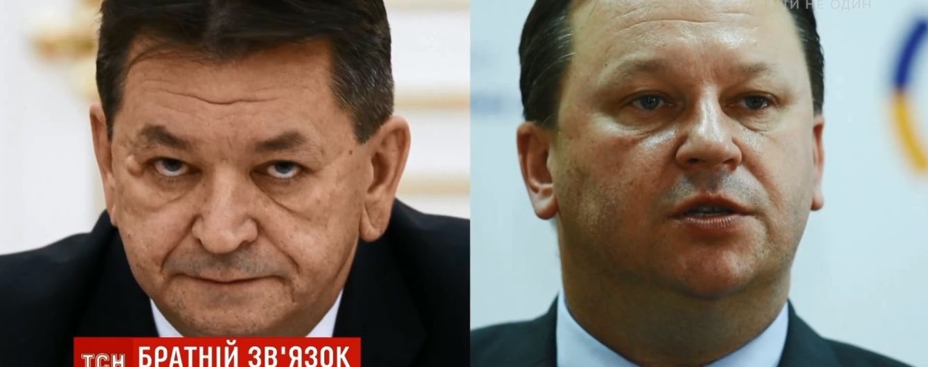 Російський ліцей у Відні та хор храму РПЦ: нове про українського брата кандидата в керівники Інтерполу