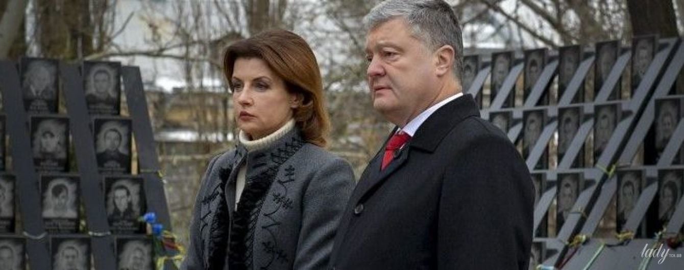 Сдержанная и элегантная: Марина Порошенко на церемонии памяти героев Небесной сотни