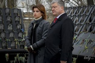 Стримана і елегантна: Марина Порошенко на церемонії пам'яті героїв Небесної сотні