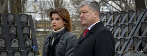 Стримана і елегантна: Марина Порошенко на церемонії пам'яті героїв Небесної сотні