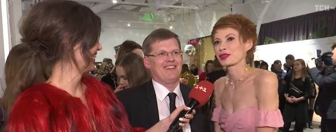 "Пан міністр був феноменальним". Телеведуча розповіла про початок роману з Розенком