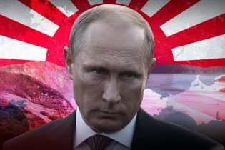Курили в обмін на Крим?