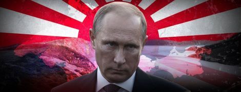 Курилы в обмен на Крым?