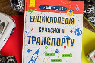 STEM-образование для ребенка: применяем знания на практике