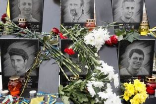 Час шлунків у владі минув: Найєм озвучив п'ять висновків на п'яту річницю Євромайдану