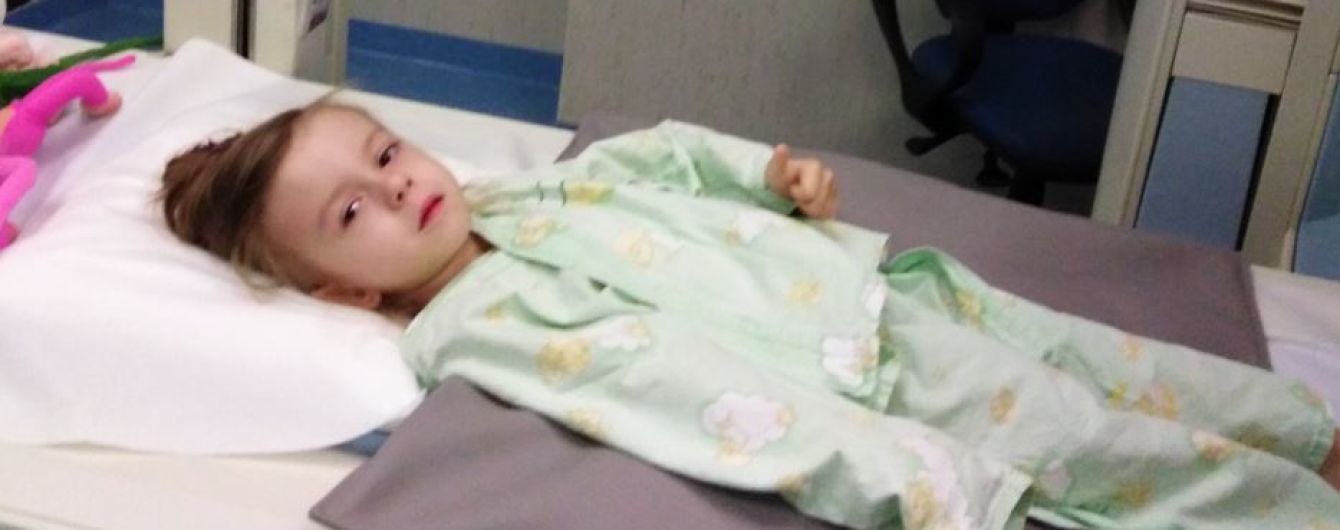 На допомогу небайдужих сподівається маленька Вікторія