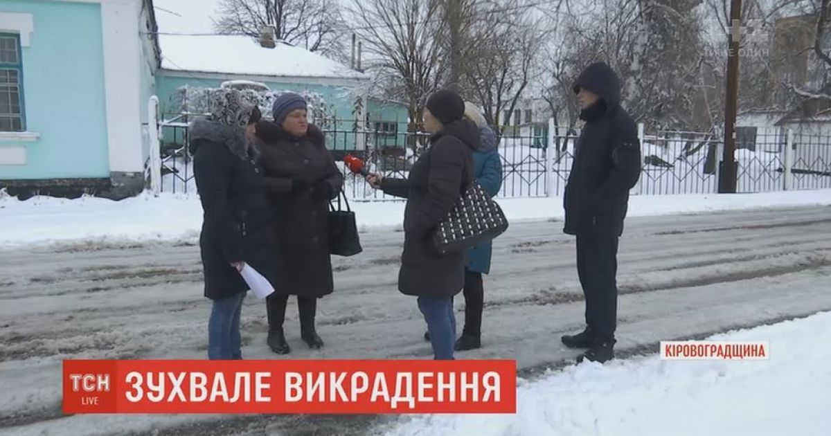 На Кіровоградщині поліцейські викрали і побили школяра, бо сплутали зі злочинцем