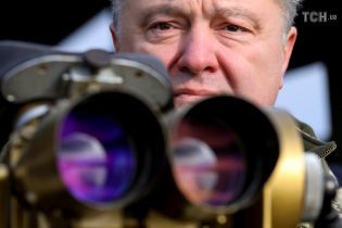 Порошенко назвал три основные цели, которые Украине нужно достичь в следующие пять лет