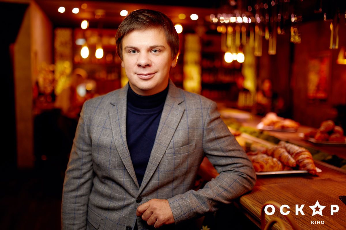 Звезды в кинотеатре "Оскар"_1