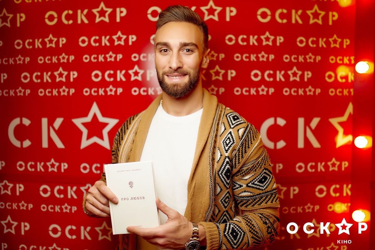 Звезды в кинотеатре "Оскар"_2