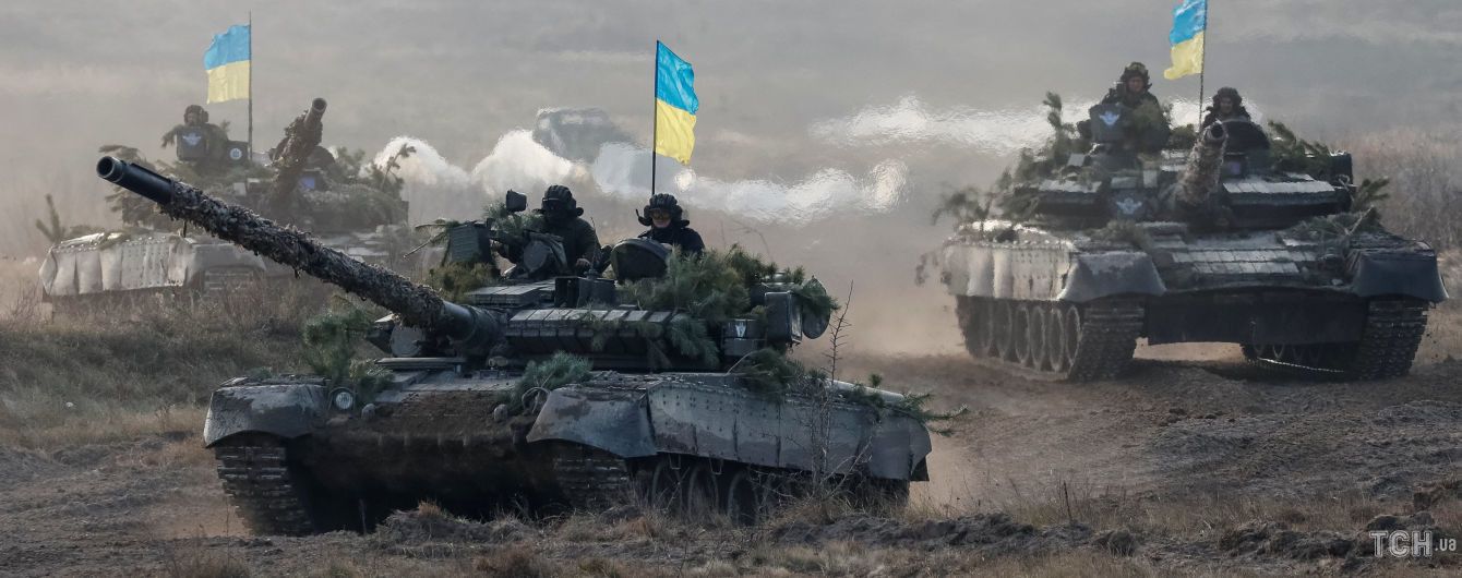 Генштаб: ЗСУ приведені у повну бойову готовність