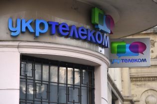 На Закарпатті розкрадають десятки кілометрів стратегічного кабелю з дозволу "Укртелекому"