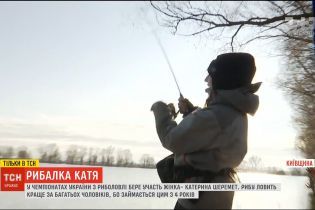 Рибалка Катя: скільки кілограмів риби виловила жінка, яка рибалить вправніше за багатьох чоловіків