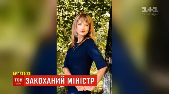 "Мені дуже боляче": екс-дружина віце-прем’єра Розенка прокоментувала розлучення