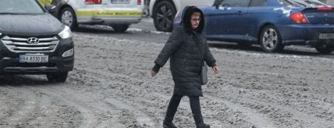 Четверг будет холодным и без осадков. Прогноз погоды на 22 ноября