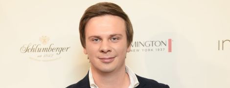 Завидний холостяк Дмитро Комаров вийшов у світ із красунею-сестрою