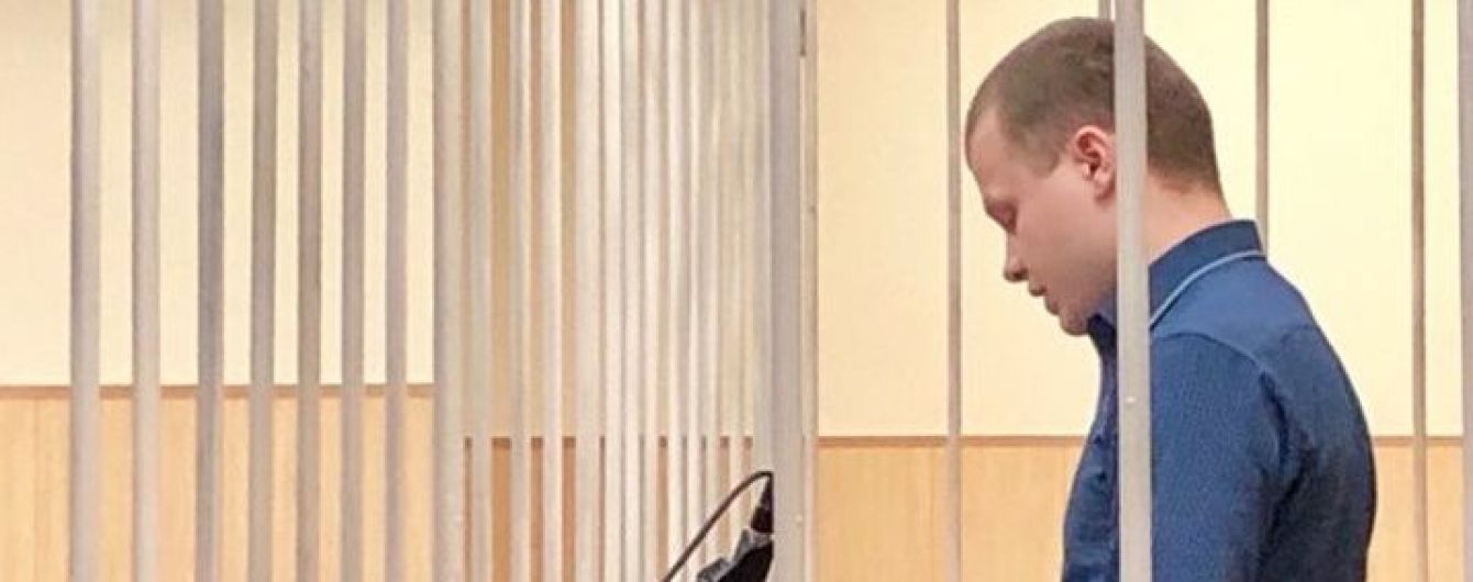 У Росії номінант премії "Поет року" вбив жінку, виїв мозок і написав її кров’ю вірш