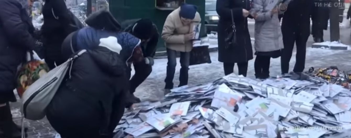 Чорна п'ятниця по-чернівецьки: відео шаленого розпродажу жіночих панчіх стало вірусним