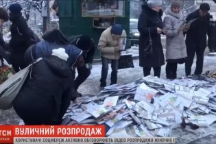 Чорна п'ятниця по-чернівецьки: відео шаленого розпродажу жіночих панчіх стало вірусним