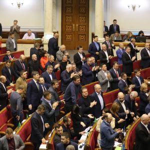 Указ Зеленского о роспуске Рады официально вступил в силу