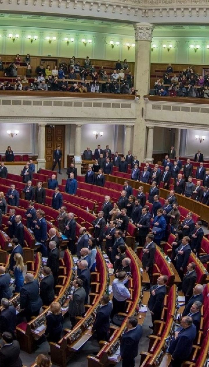 Кадрові зміни в уряді