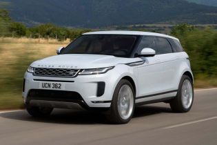 Range Rover презентував модель Evoque, яка стане гібридом