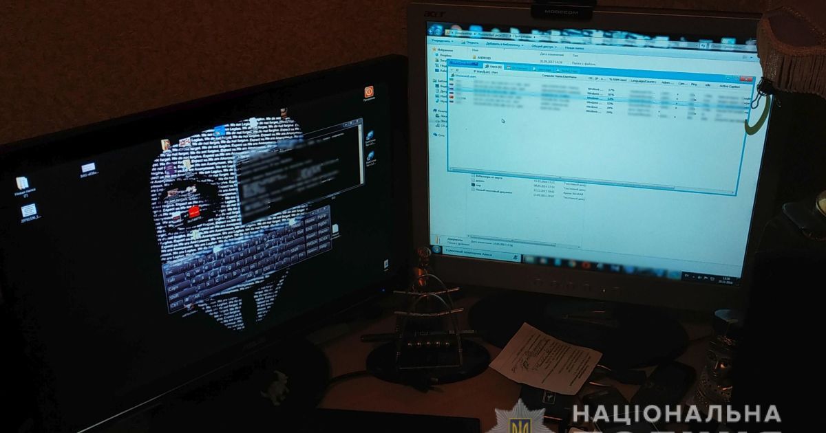 Заражені тисячі комп’ютерів в усьому світі: копи викрили хакера й радять українцям перевірити свої пристрої