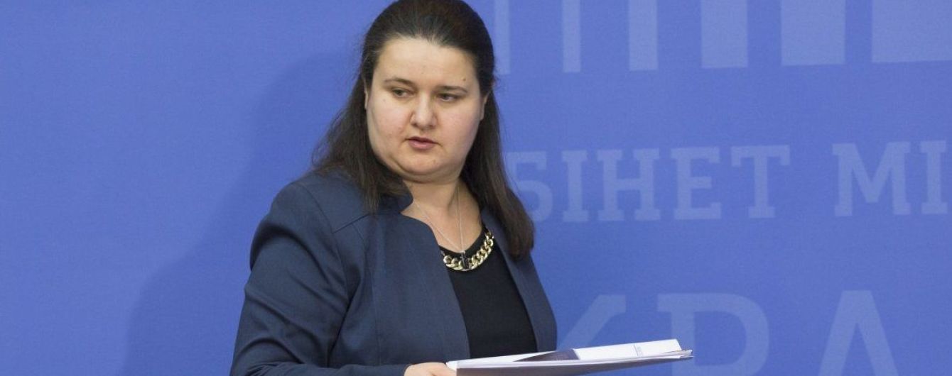 Ухвалення держбюджету-2019 відкриває шлях до отримання кредиту від МВФ – міністр фінансів