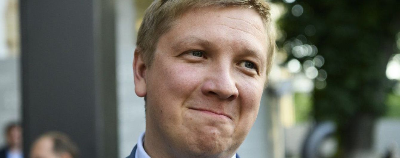 В Украину впервые поставили американский сжиженный газ - Коболев