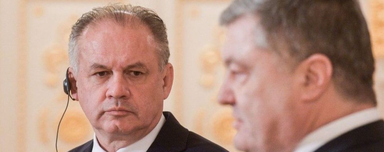 "Это политический проект": президент Словакии солидаризировался с Порошенко в оценке "Северного потока-2"