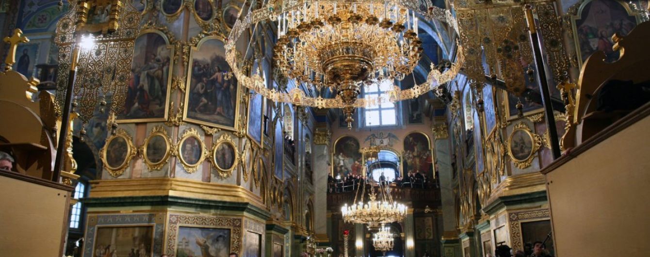 В Почаївській лаврі звинуватили українську владу в "комуністичних методах боротьби з Церквою"