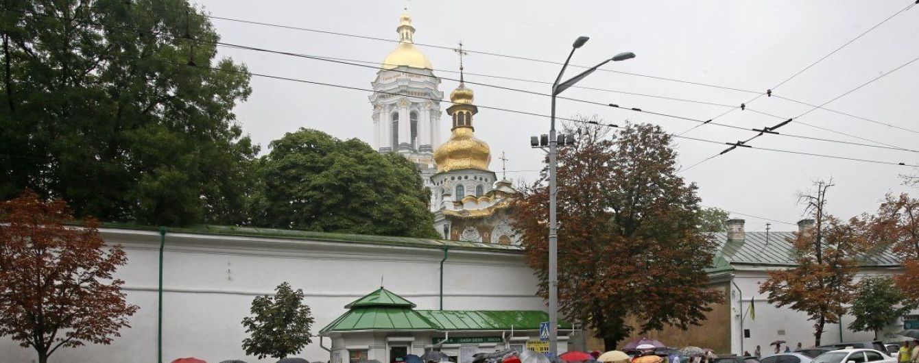 Кабмин вернул Почаевскую лавру Кременецкому заповеднику