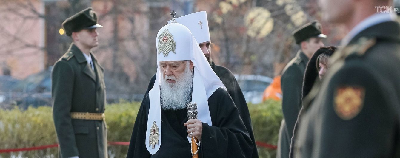 Філарет не буде балотуватися на посаду предстоятеля автокефальної церкви - ЗМІ