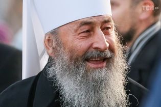 Онуфрий вернул в Стамбул письмо патриарха Варфоломея