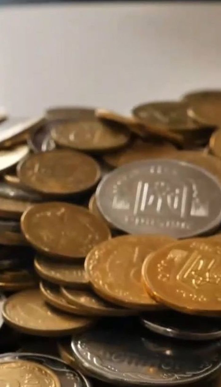 Бюджет-2019: скільки кожен українець заплатить у державну скарбницю