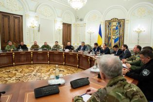 Введение военного положения. Ключевые тезисы исторического заседания СНБО