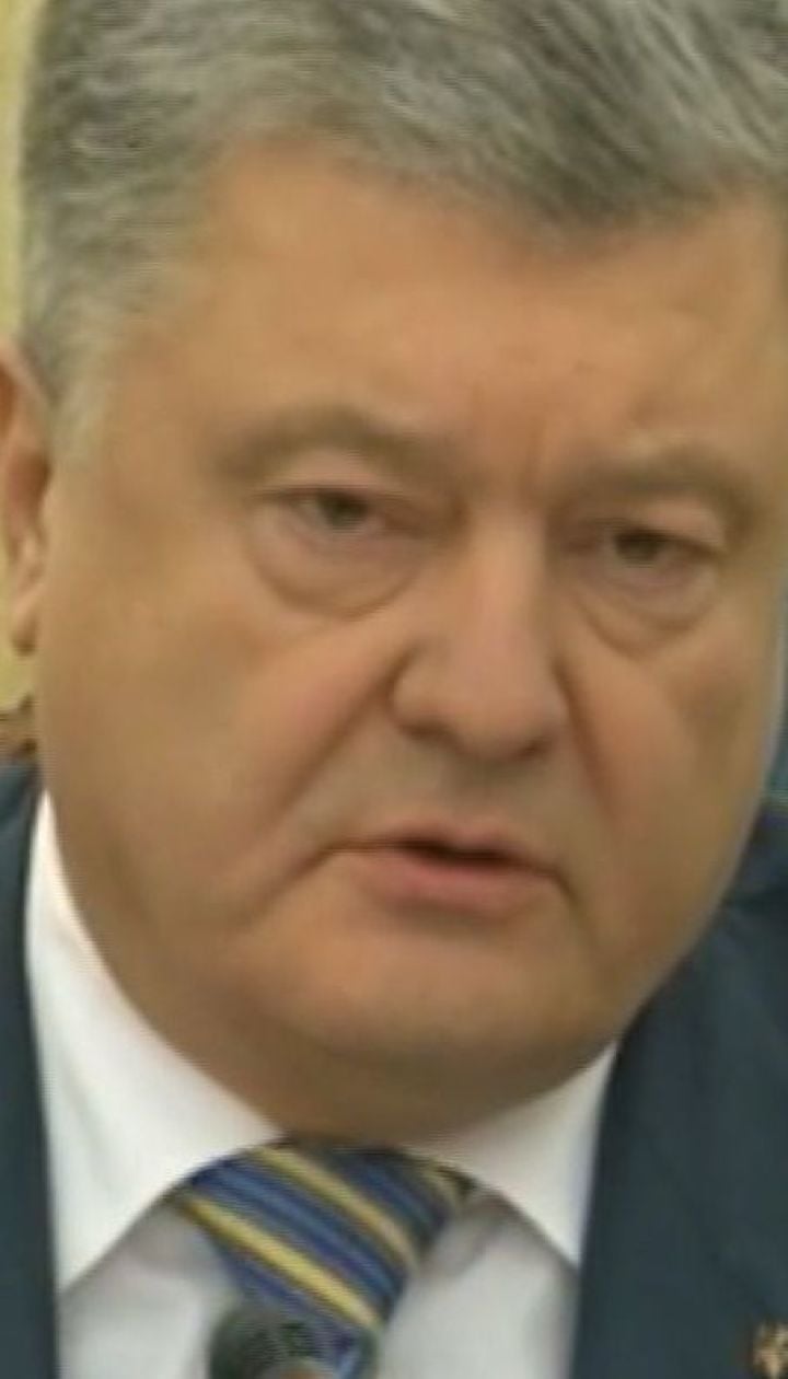 Порошенко просит Раду рассмотреть введение военного положения