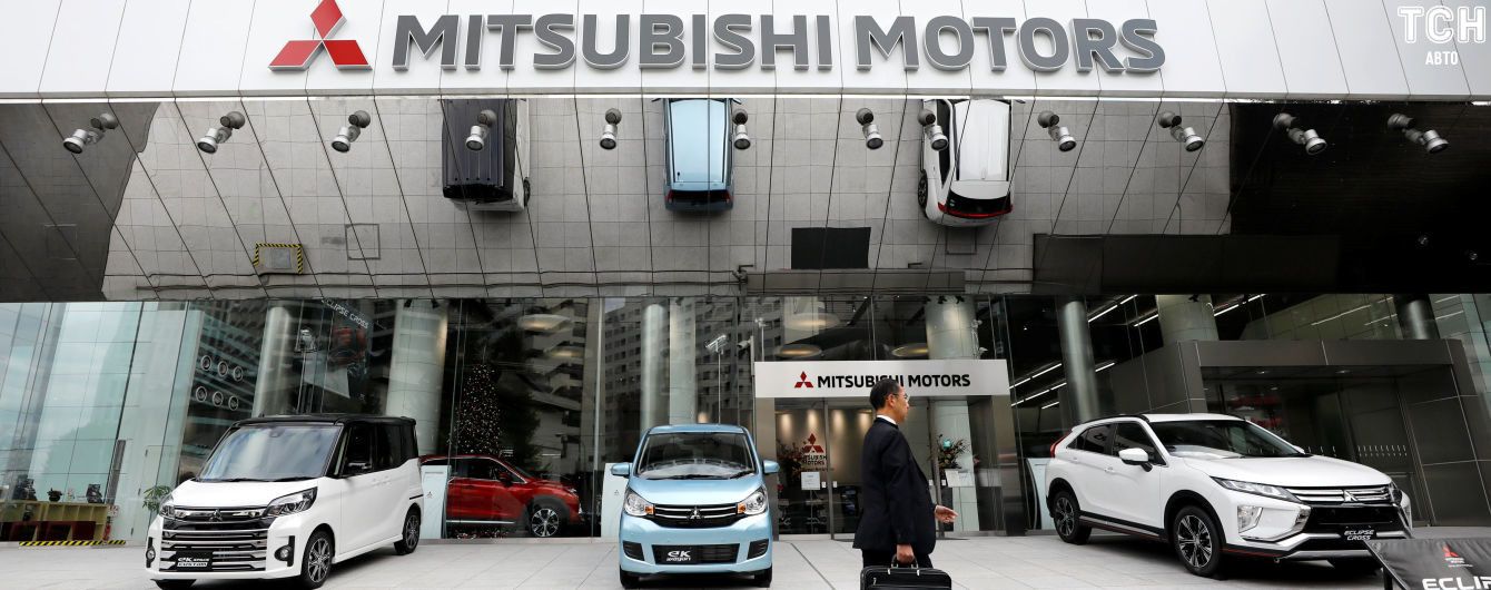 У Mitsubishi звільнили одіозного главу альянсу Nissan-Renault