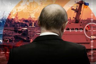 Морской кулак
