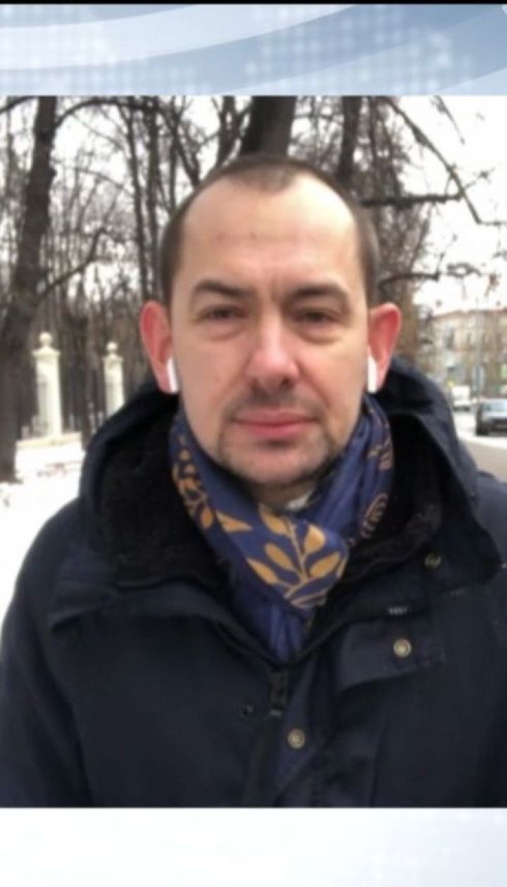 Лавров назвал события в Керченском проливе "провокацией" против РФ