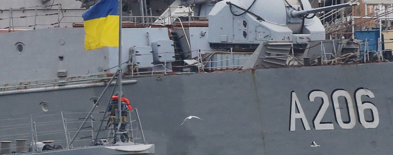 СБУ подтвердила, что на борту захваченных кораблей в Азовском море находились ее сотрудники