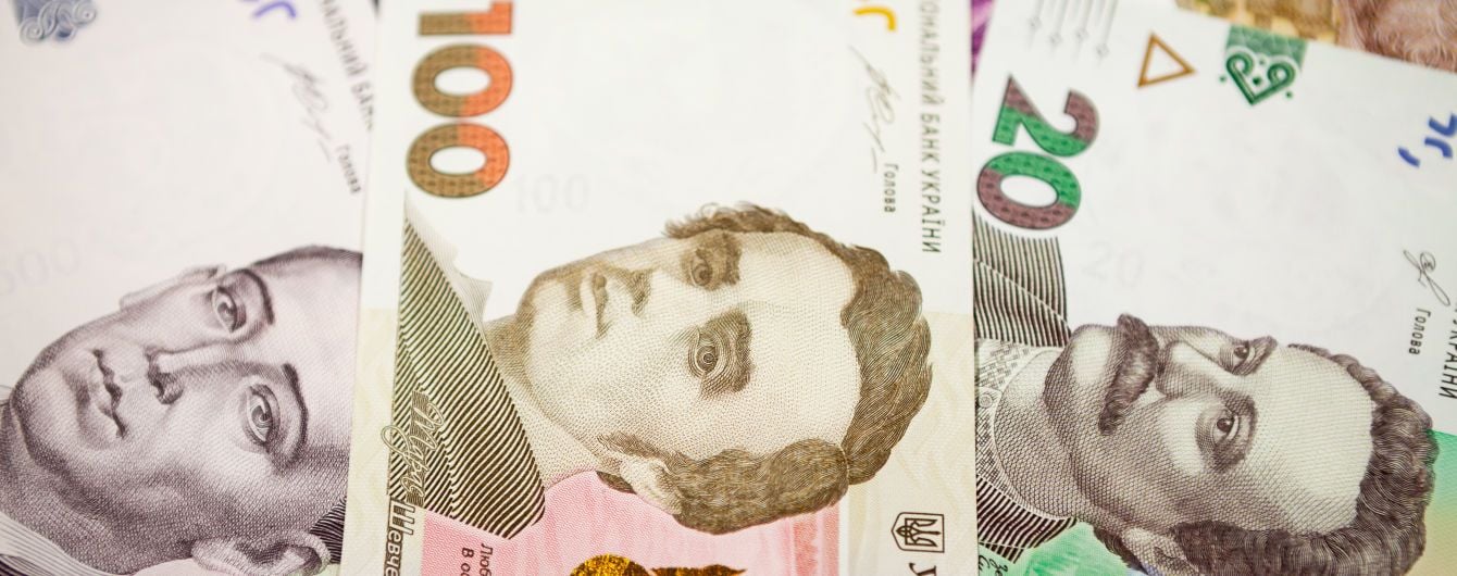 Якими будуть ВВП, зарплати та курс долара: Мінекономіки оприлюднило прогноз на найближчі три роки