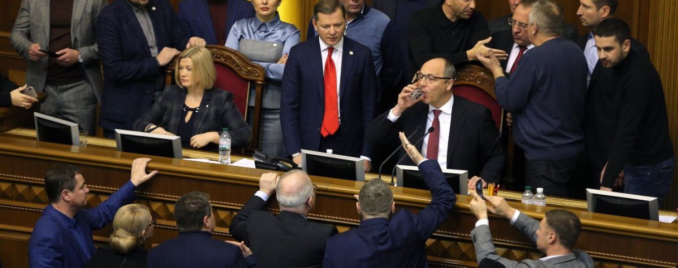 Із "Кличком" і "нечистю": як депутати ВР схвалювали закон про "міграцію" православних парафій