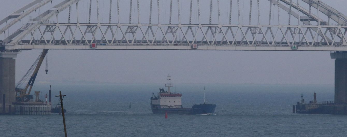 Росія частково розблокувала українські порти в Азовському морі - Омелян